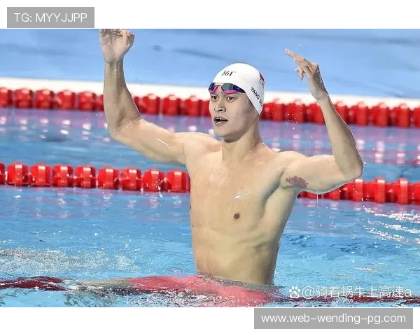 孙杨复出再夺金 创历史新纪录引发国内体育热议