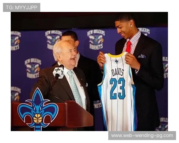 新奥尔良鹈鹕队赛季展望与潜力球员全面分析报告