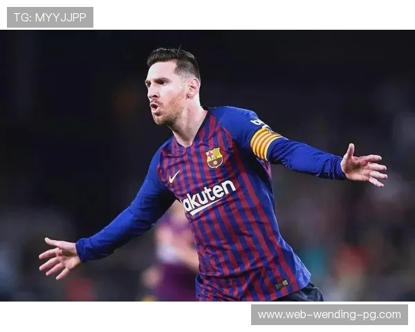 梅西加盟国际米兰后首战大放异彩 曼联与巴萨争夺新星球员