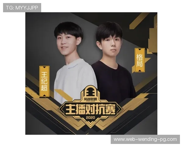 焦点对决引爆赛季争冠格局豪门强强碰撞新星崛起改写联赛未来走势