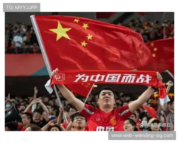 中国足球再度无缘世界杯反思国内联赛与青训发展困境