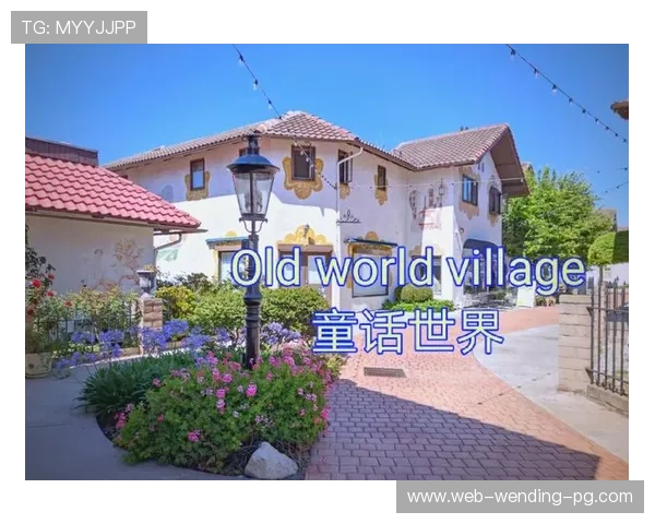皇家社会俱乐部周边文化风情与现代休闲生活探索指南 皇家社会俱乐部周边文化风情与现代休闲生活探索指南