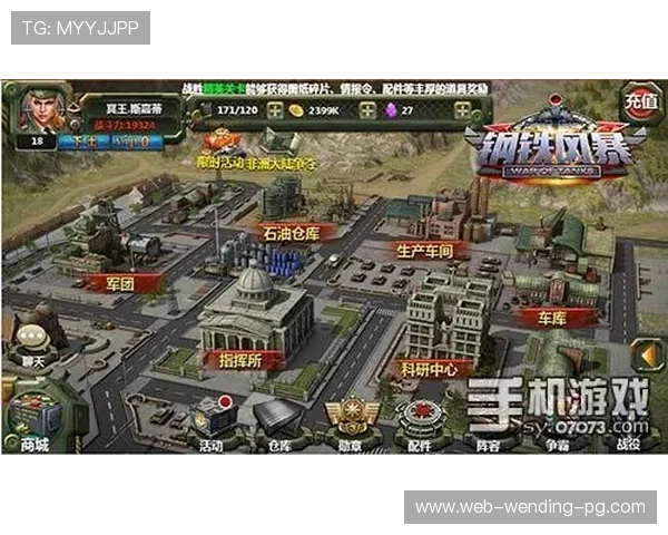 钢铁风暴中的纽卡斯尔联:阵容揭秘与潜力全景解析 钢铁风暴中的纽卡斯尔联:阵容揭秘与潜力全景解析