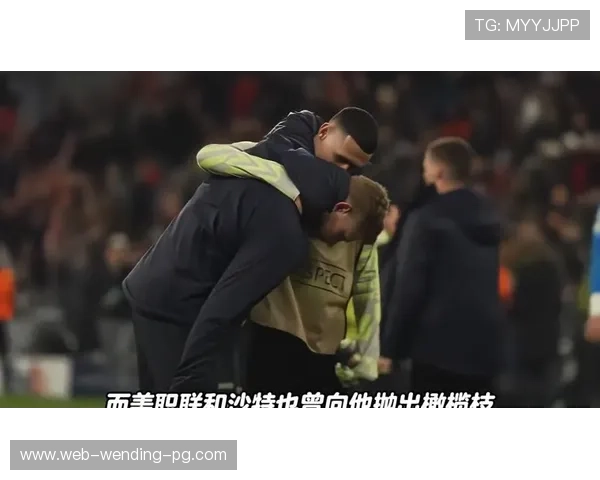 曼城为德布劳内续约设年限与降薪双考验 瓜帅时代核心地位面临重估 曼城为德布劳内续约设年限与降薪双考验 瓜帅时代核心地位面临重估